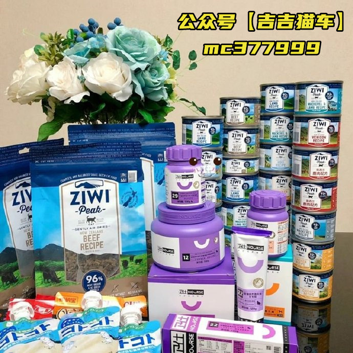 低成.本养猫大法好呀~养猫到现在一年多了从一开始一窍不通当大冤种在猫贩子手里买他