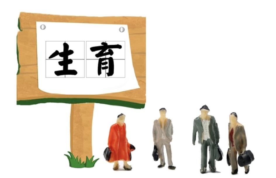 世界在变，人的观念也在变。
从前，人们生活都很困难，面临的首要问题是温饱问题，天