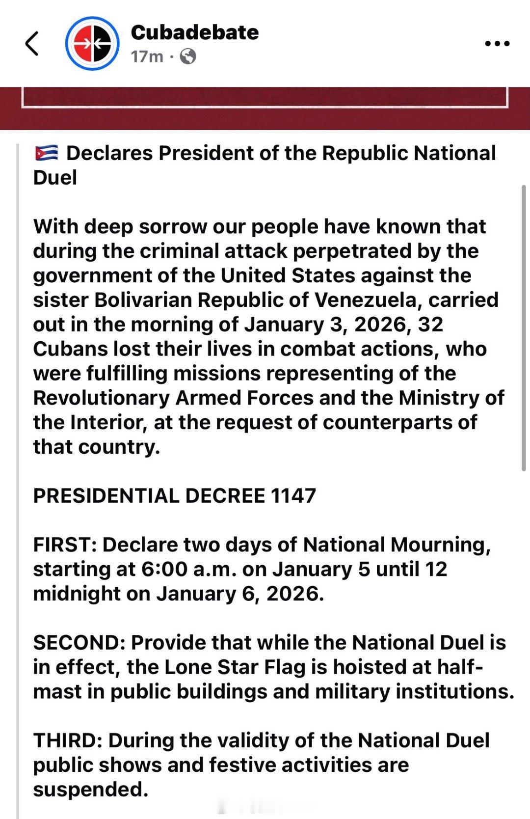 32名古巴人在美对委袭击中死亡古巴将举行全国哀悼古巴发布通报，在美国对委内瑞拉采