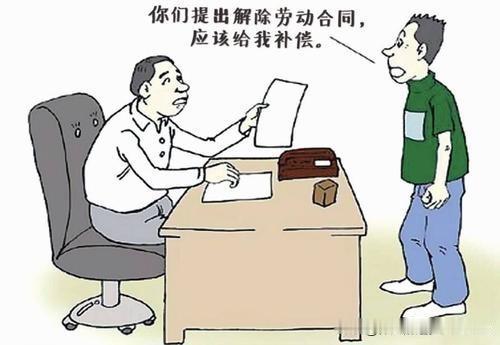 公司不给员工交社保，只给现金补贴，千万别答应，亏大了
 

很多打工的朋友遇到过