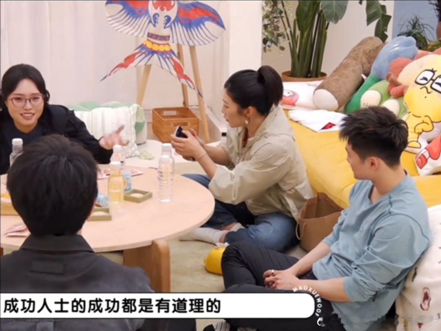 徐梦桃做了10年的计划表徐梦桃妈妈口中别人家的孩子毛雪汪 徐梦桃真是把“凡事预则