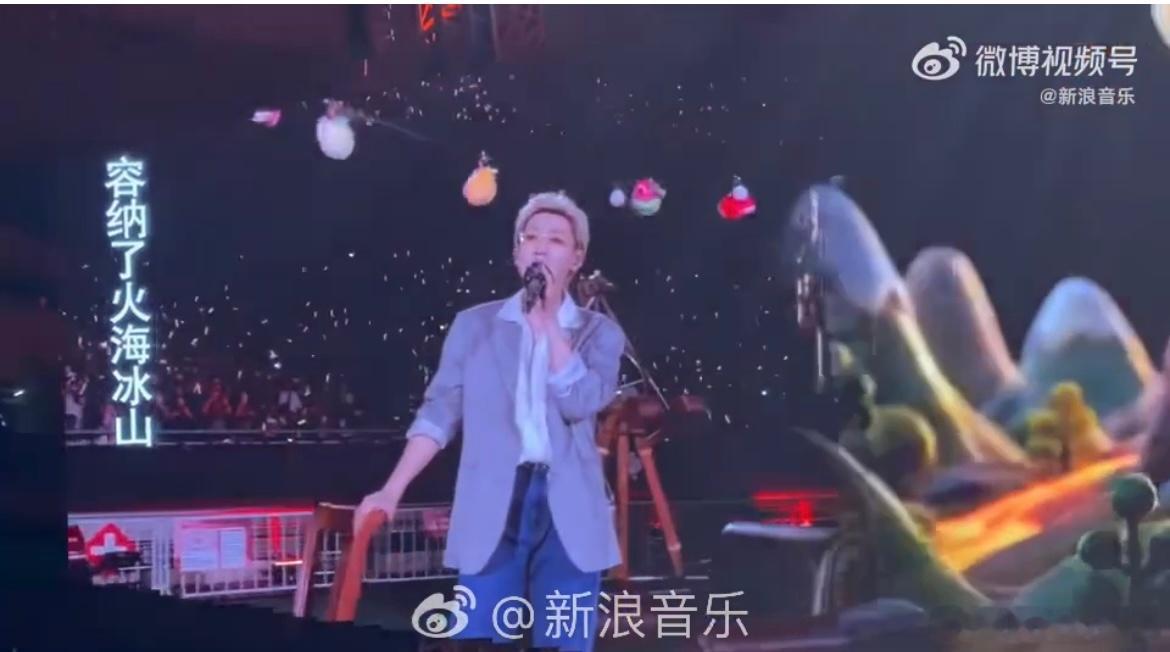 汪苏泷昨晚我环游了地球首唱汪苏泷唱了昨晚我环游了地球 词曲里飘着世界公民的梦，昨