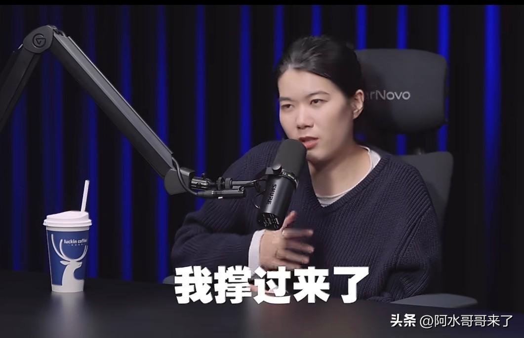 罗永浩还不能喜欢杨笠了吗？我认为罗永浩喜欢杨笠的原因是：她清晰的知道自己需要什么