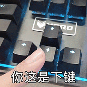 get不到袁冰妍的美是你没品味，专门来我面前吱歪就是你下键！[挖鼻] ​​​