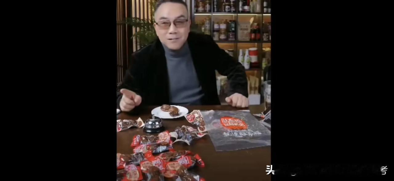 杨仪老师您在直播间这样的做派，分明是色厉内荏的典型表现吧？做为一位名冠中华的天津