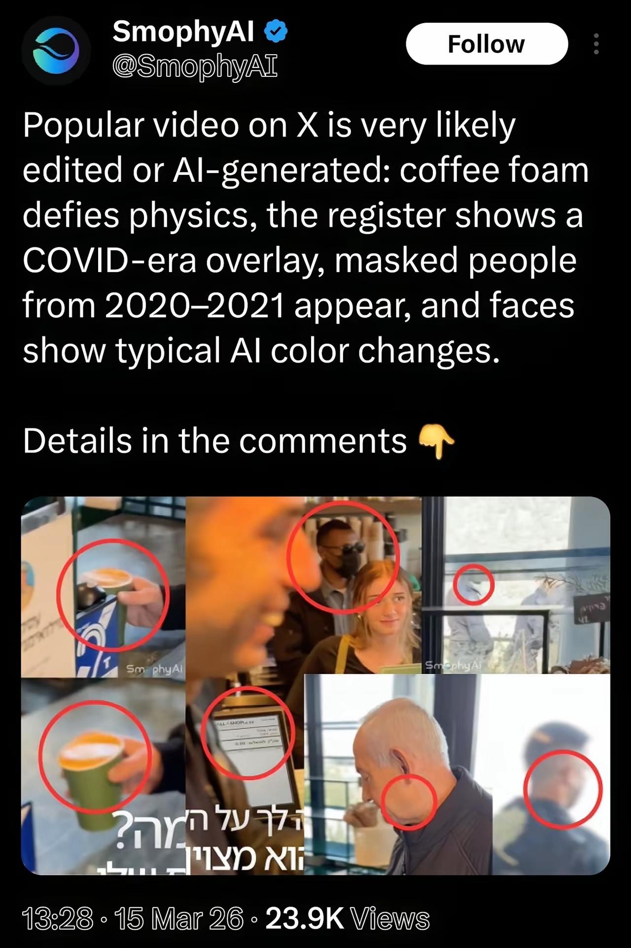 很多人没注意，内塔尼亚胡是左撇子哦！

内塔尼亚胡发的澄清视频被众多网友质疑是假