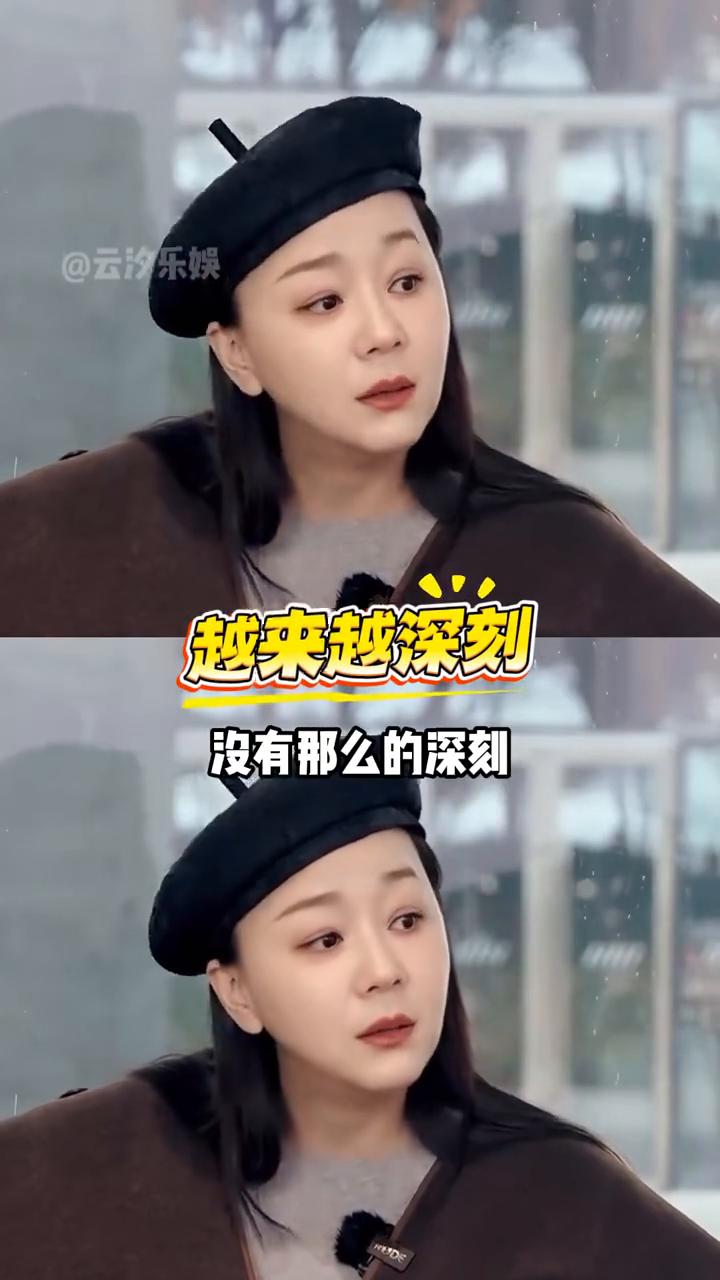 回乡探亲。
看到王一楠回山东老家探亲，76岁的父亲不舍的走向麦田，才明白中国人一