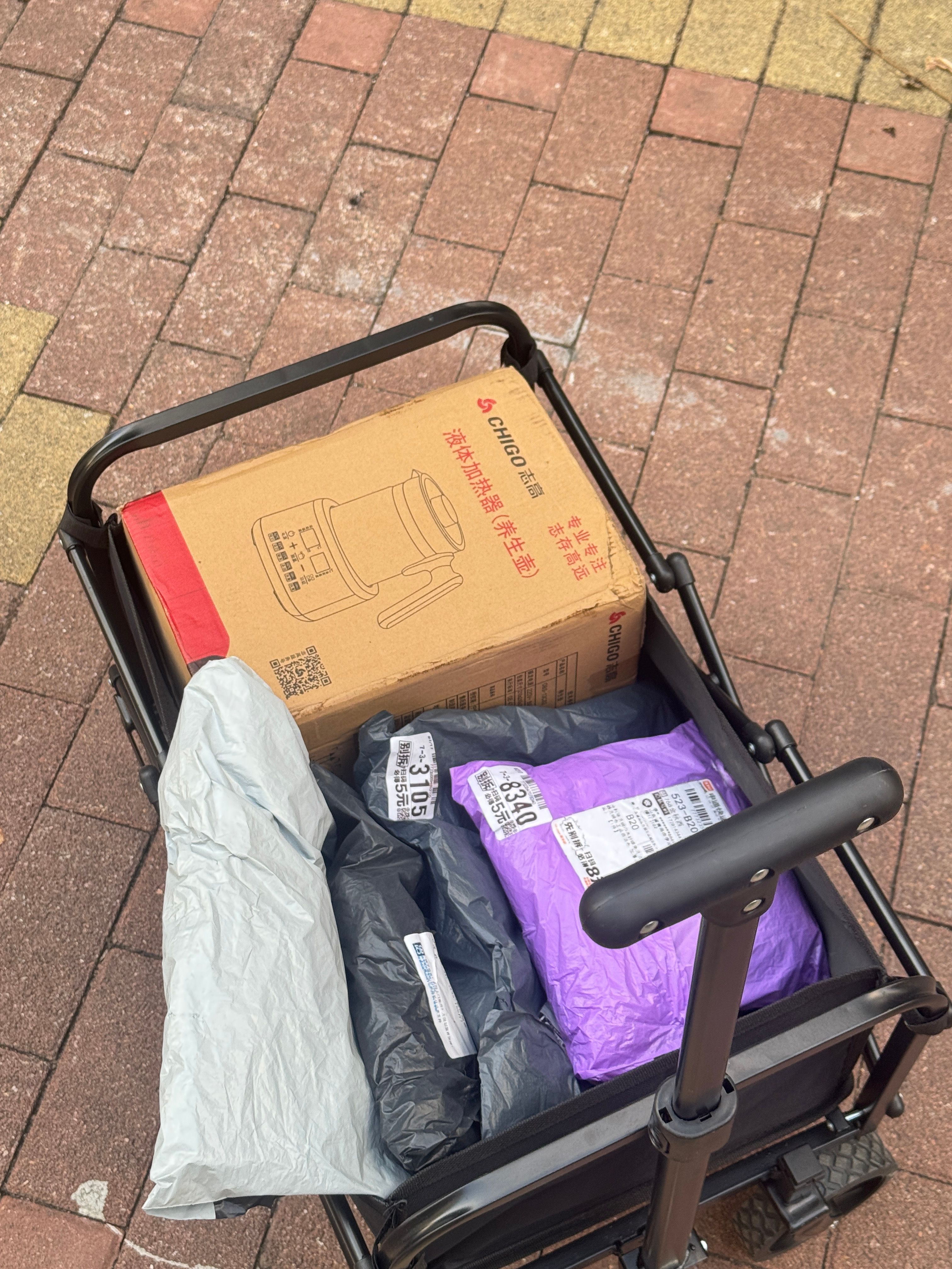爱买东西的人的必备单品[喵喵] ​​​