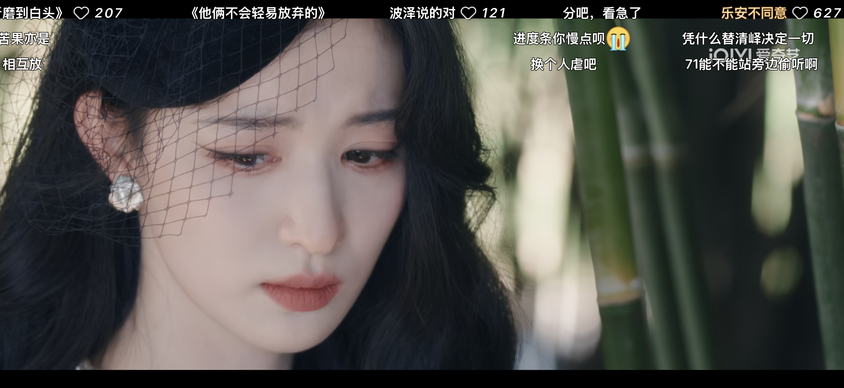 俺终于快追平了 