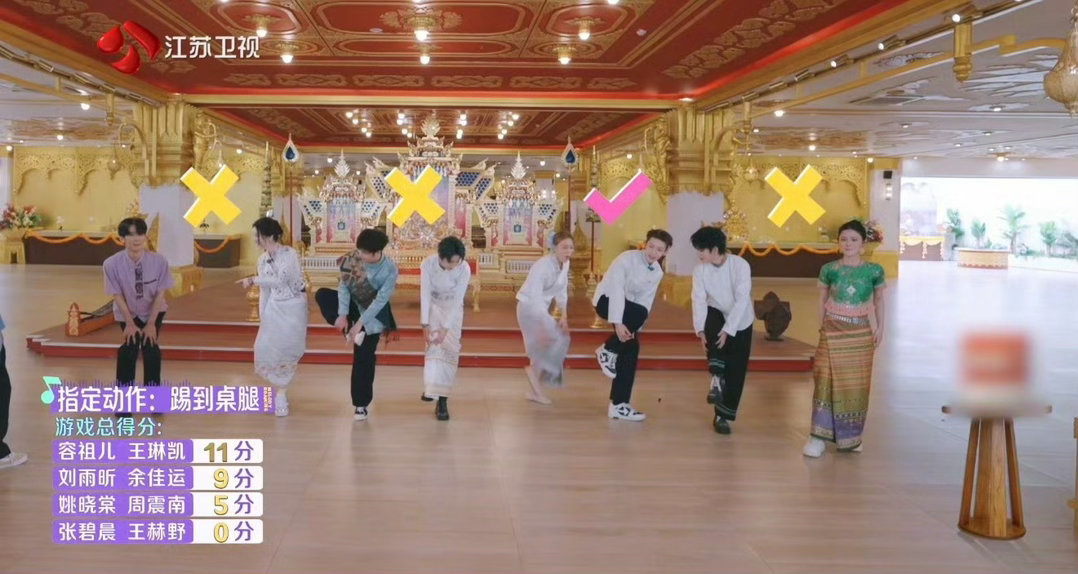 留给周震南姚晓棠的默契不多了周震南姚晓棠抽象赛道遇到对手了 周震南跟姚晓棠的默契