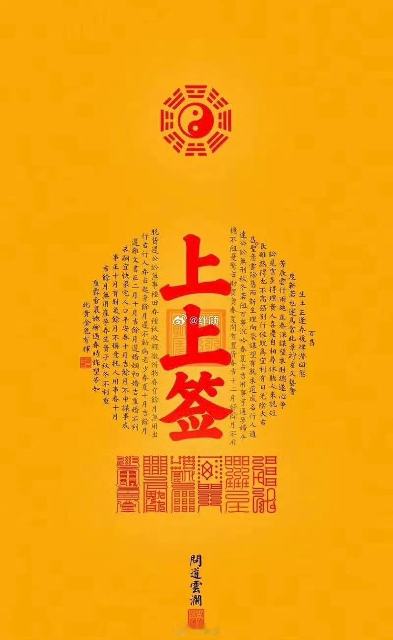明天开始，每天都会有好消息等着你！！！ 
