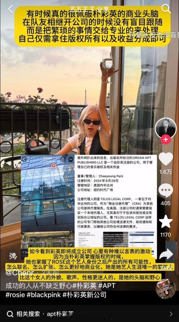 tg 不懂就问这是墨3粉新晋的抖音反黑博主吗 还以为铁back墨3粉只能在菠萝吹