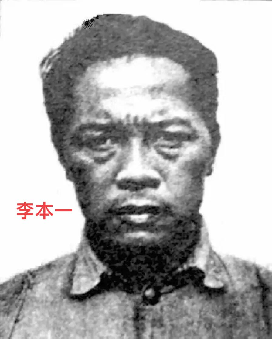 1951年，曾击毙日军大将冢田攻的国军中将李本一，被执行枪决。他不服判决，他觉得