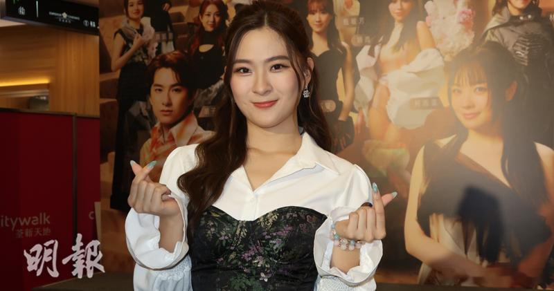 《聲秀》學員下月開騷 陳懿德發布會做主持又失誤.《聲秀》冠軍馮熙燮、亞軍柯雨霏及