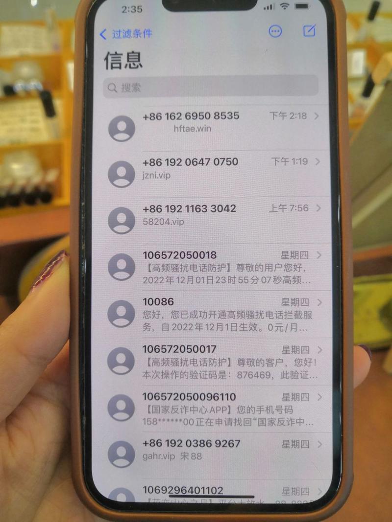 昨日同学在群里发了条消息，我看到时已过去两个多小时。然而群里十几个人，竟无一人回