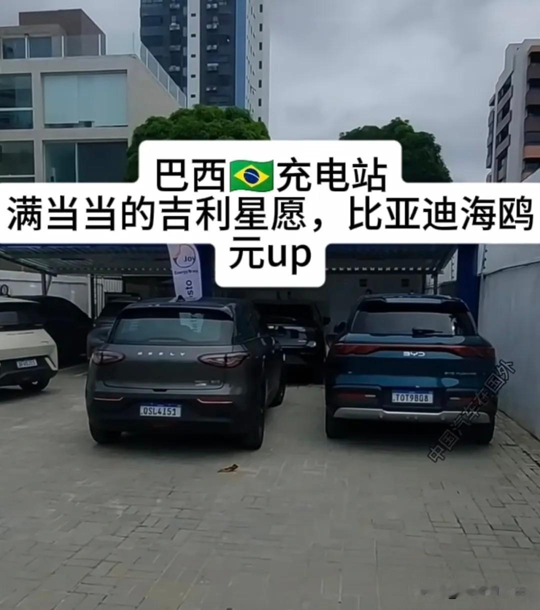 比亚迪摸着石头过河，吉吉摸着比亚迪过河，这就是吉吉的聪明之处，在巨人的肩膀上行走