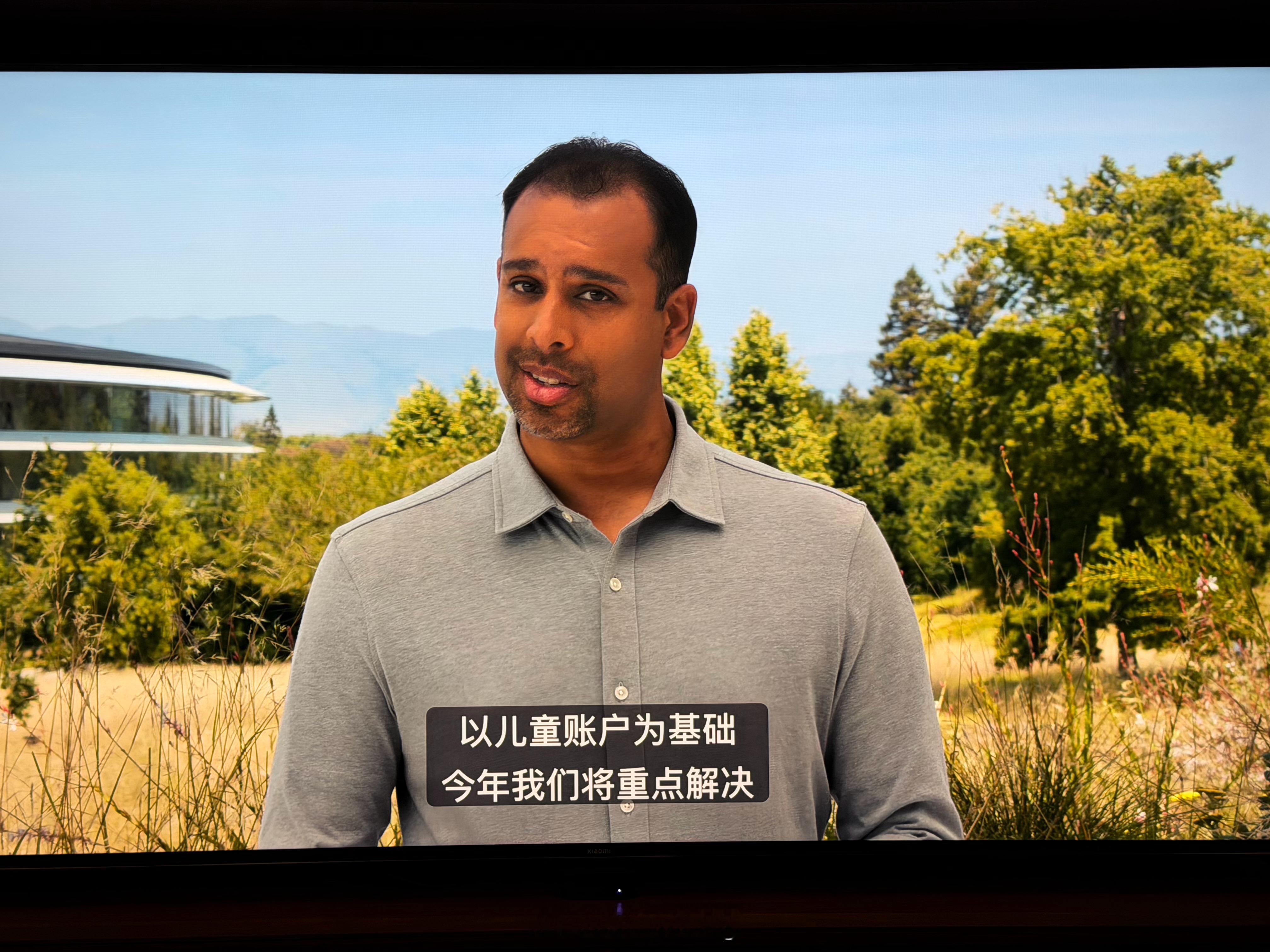 WWDC26 儿童模式真的是iOS/iPadOS 遥遥领先的方面！ 苹果开发者大