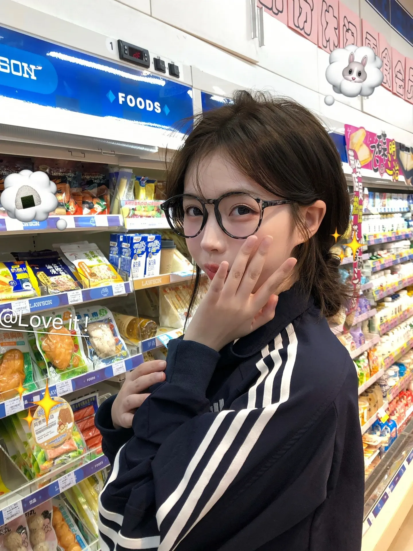 掌管饭团的神>ᴗoಣ🍙。
