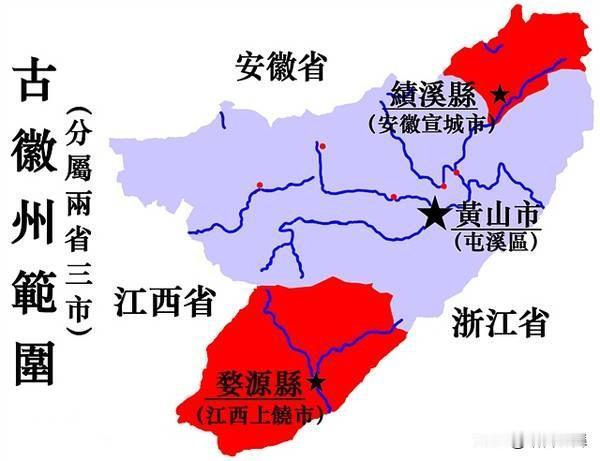 婺源自古属徽州一府六县，文风、民俗、建筑都是纯正徽州血脉，1949年正式划归江西