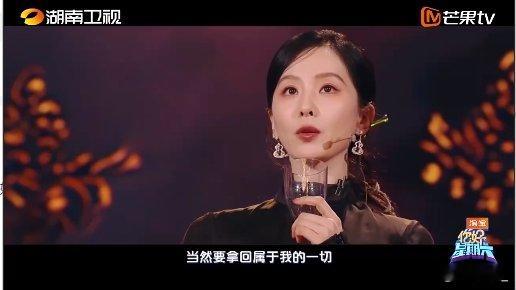 淮水竹亭hi6全员游戏黑洞 你好星期六 本以为高冷天团，结果游戏黑洞集合！张云龙