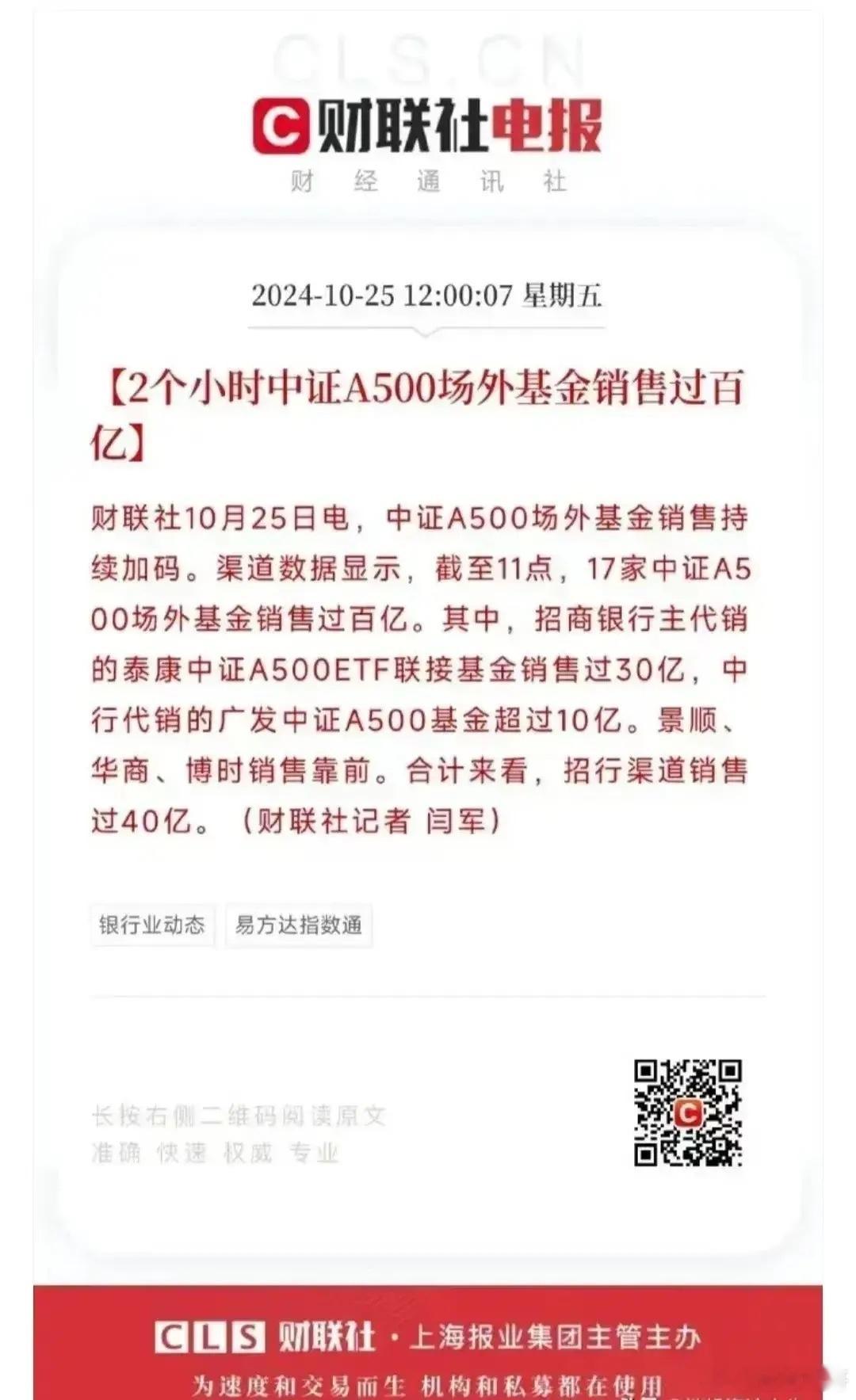 股市之所以这么磨叽，主要五个方面原因，搞明白了容易淡定耐心持股！ 1. 主力资金