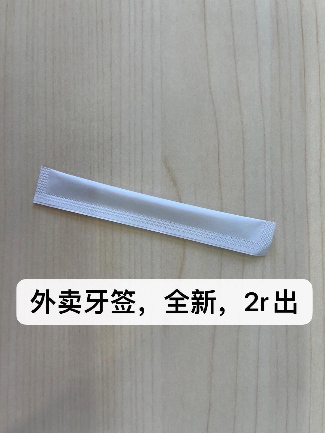 这届闲置被年轻人盘活了 