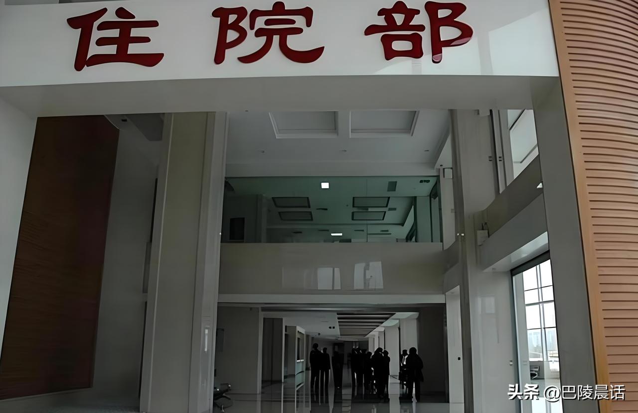 今早出门办事，意外遇见了一位一年多未曾谋面的老同事。
 
我下意识停下脚步寒暄了