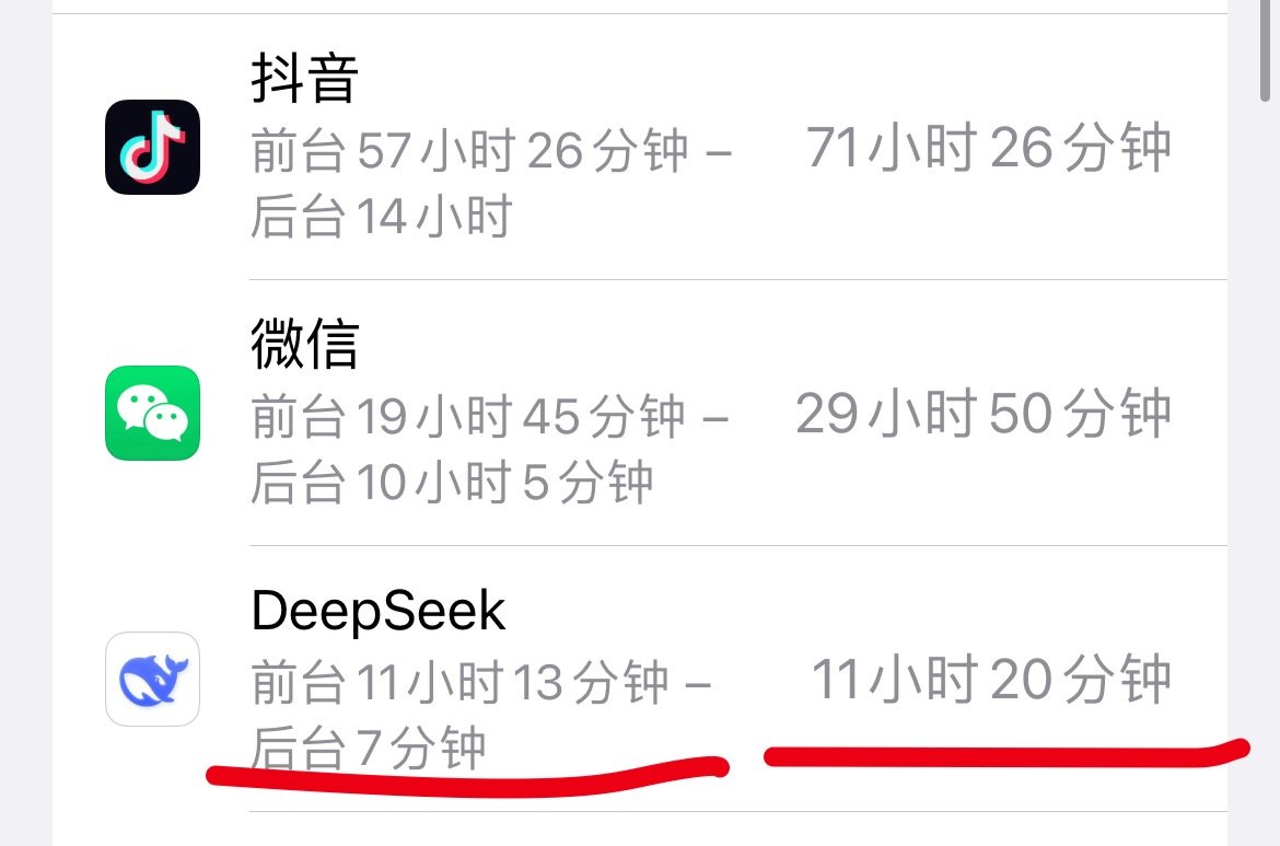 模拟器你就害我吧！ 