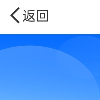 信任是是夏日清凉的风，冬日里燃烧的炉火；信任是人与人的率真，心与心的坦诚；信任是