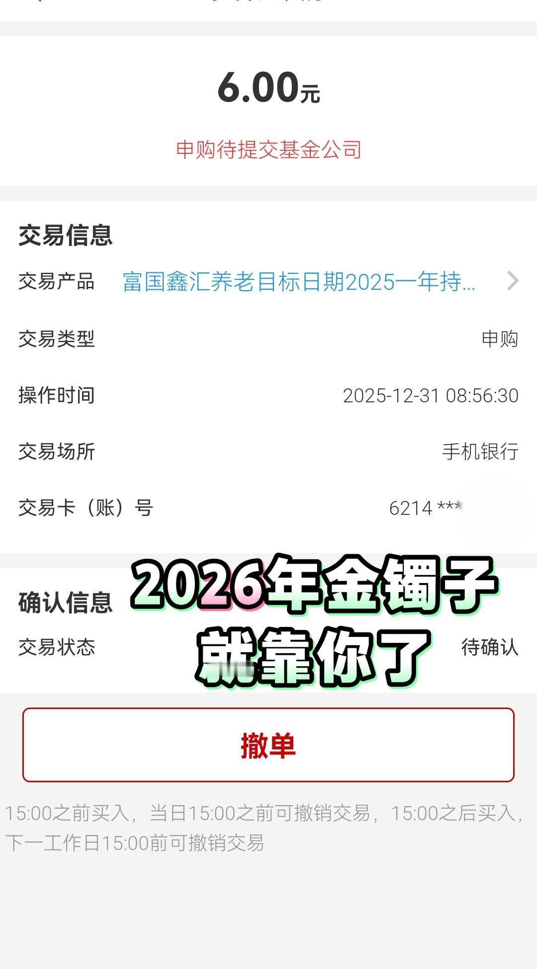 见证奇迹的时刻到了 这波操作很秀 我的世界服务器