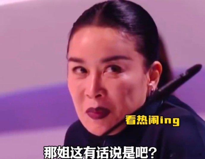 那英搞笑型人格再发力声鸣远扬 声鸣远扬的快乐源泉，是自带小品气场的那英 