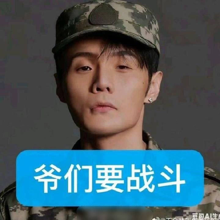 战战战我杀杀杀李荣浩和律师都在等吴向飞