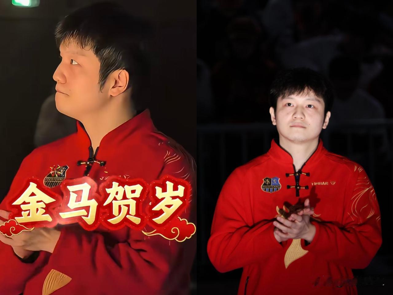 这件马年限定战袍真的惊艳全场！
大红底色配金色马纹，
还加了中式盘扣，
喜庆又大