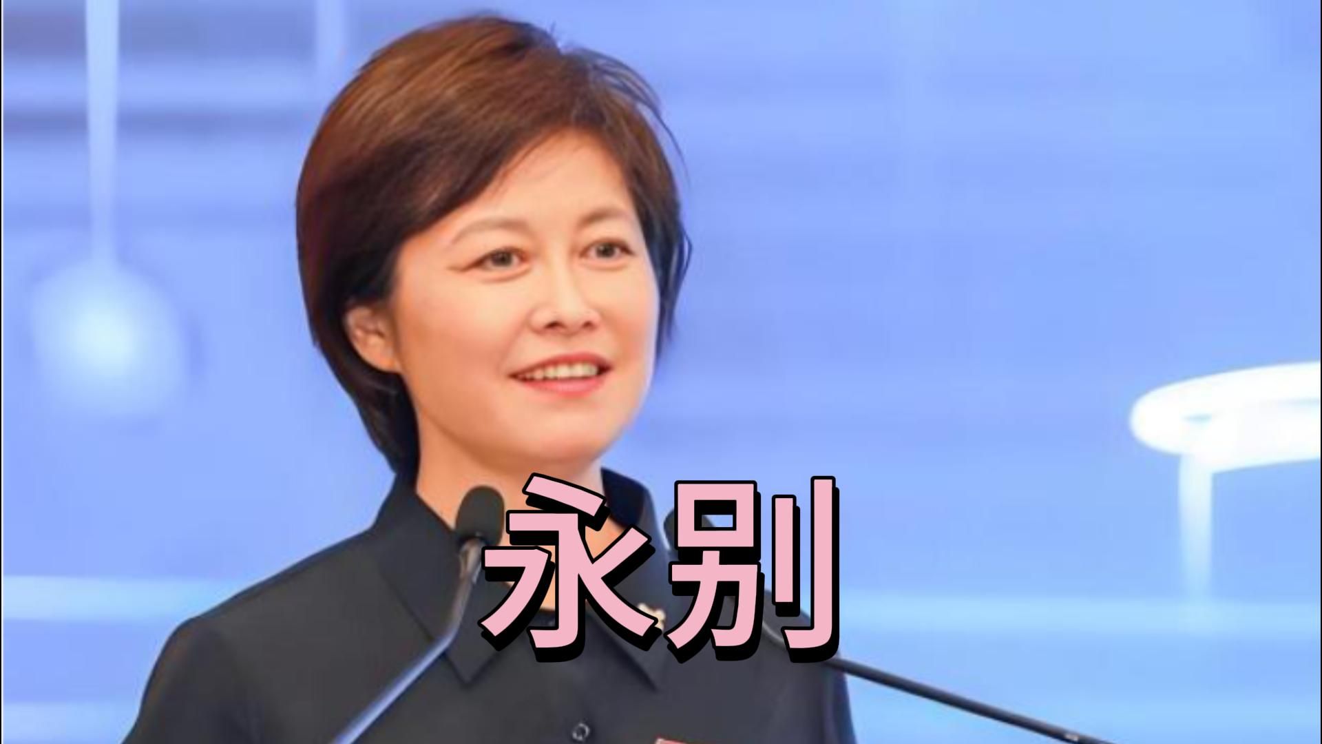 三获金话筒，主持18届感动中国，温柔主持人敬一丹去世