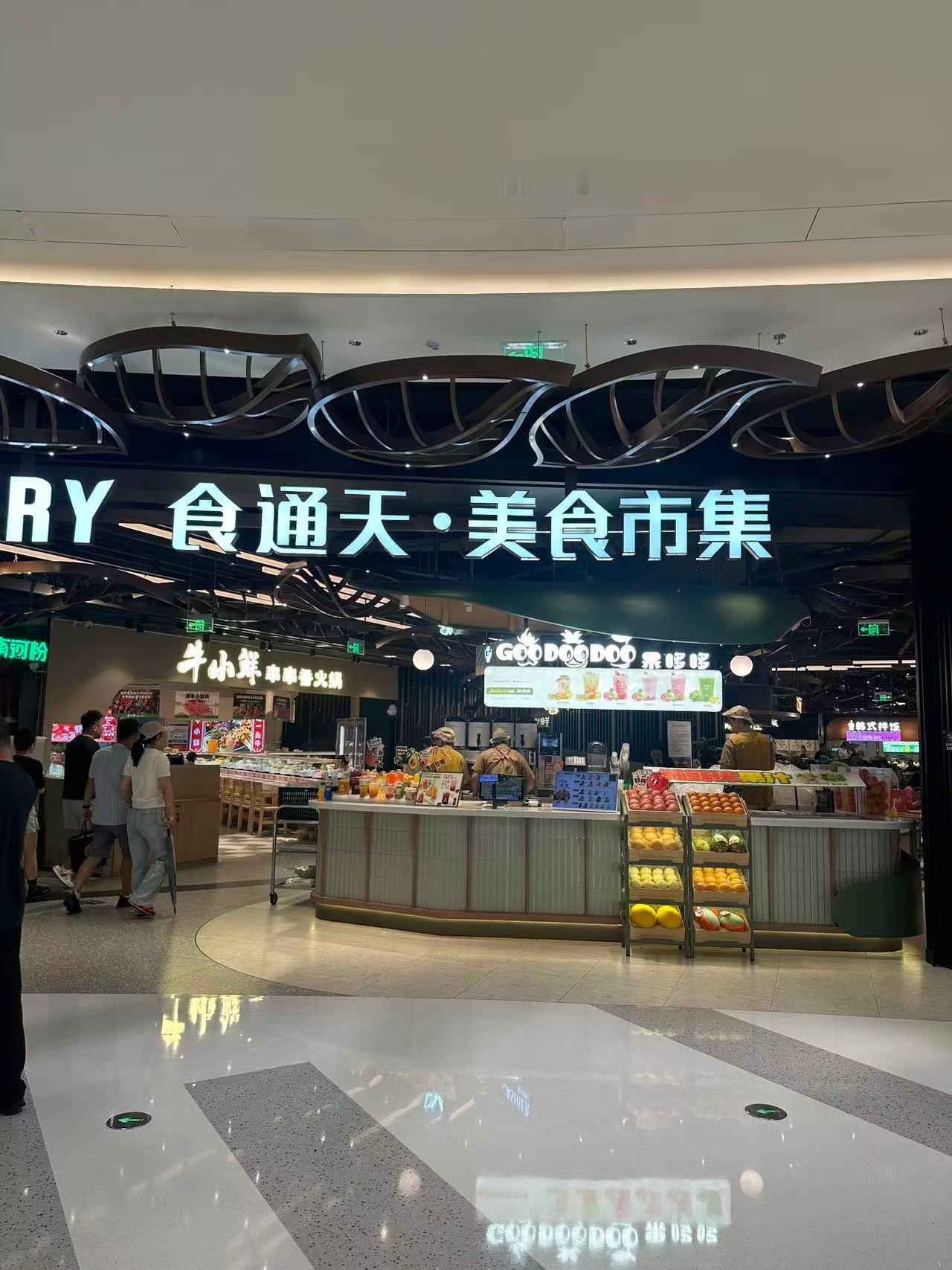又是一场酣畅淋漓的勃然小怒。 