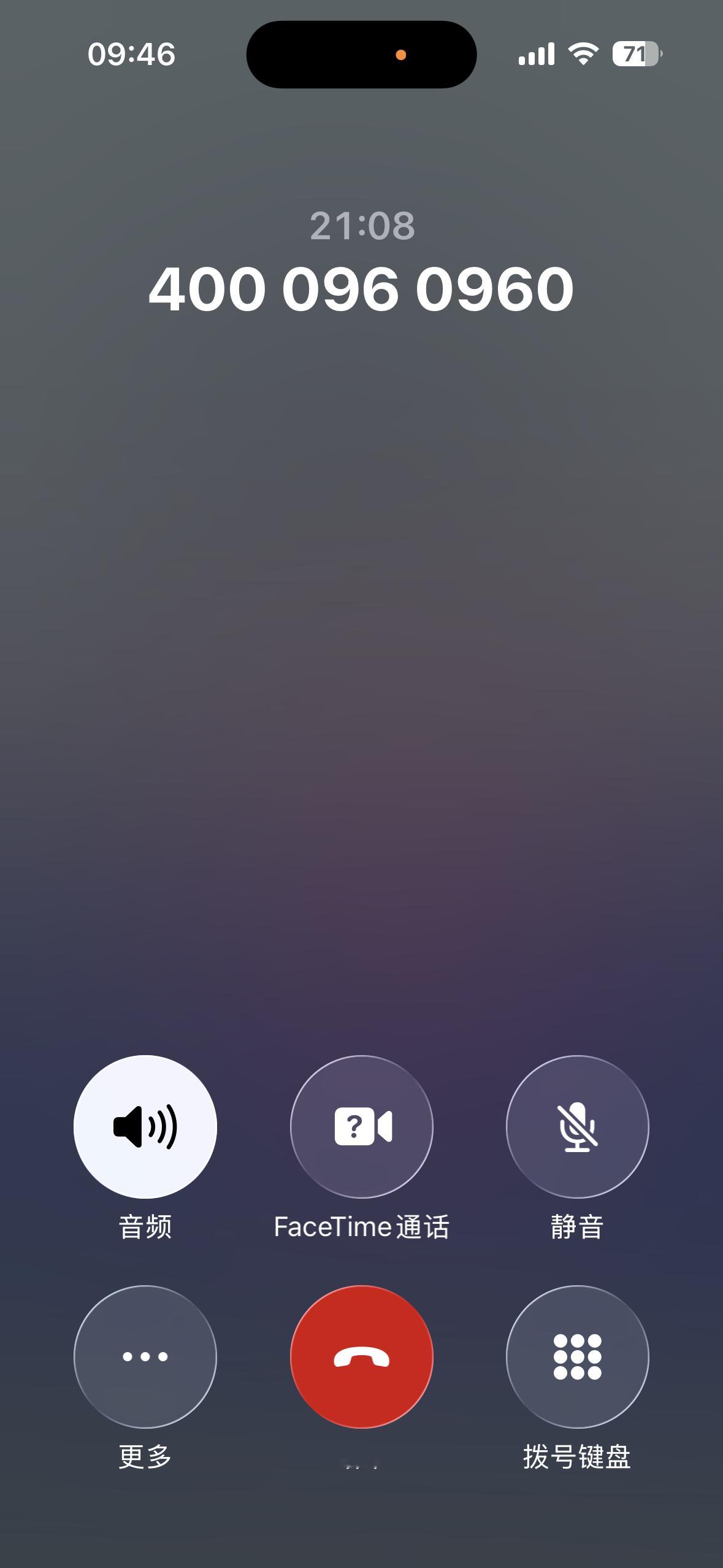 微博的客服电话这么拉了吗？打了21分钟都没人工客服接听，这是什么机制？记得之前按