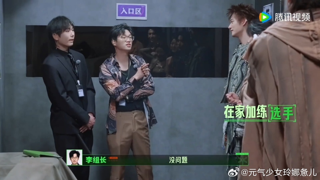 丁程鑫一直在挑衅李飞开始推理吧 周柯宇说名字发现暗号不对，和丁程鑫一起跳了“我是