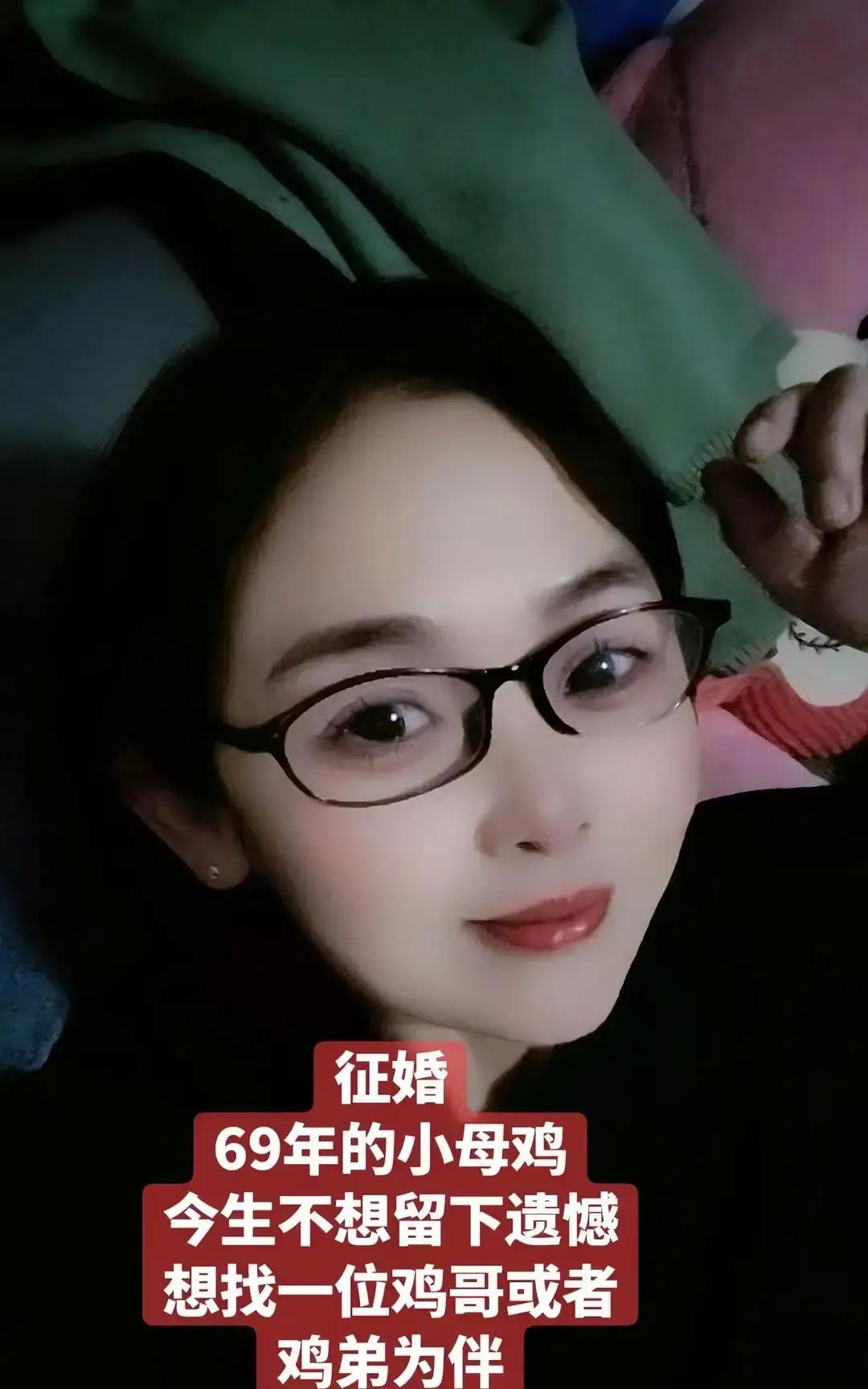 69年生的老哥在网上发了个帖子，说离异十六年，娃已成家，现在就想找个能说贴心话的