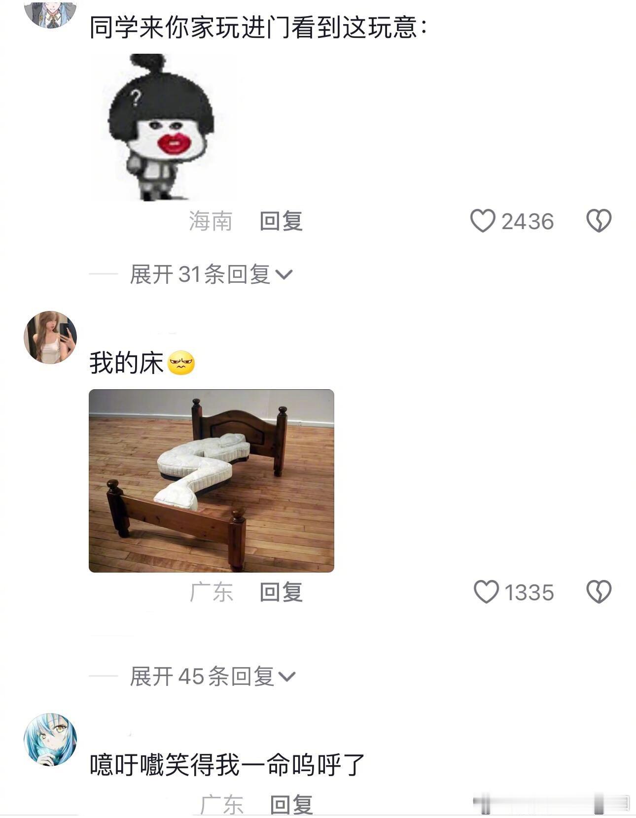 《一桌传三代，人走桌还在》 
