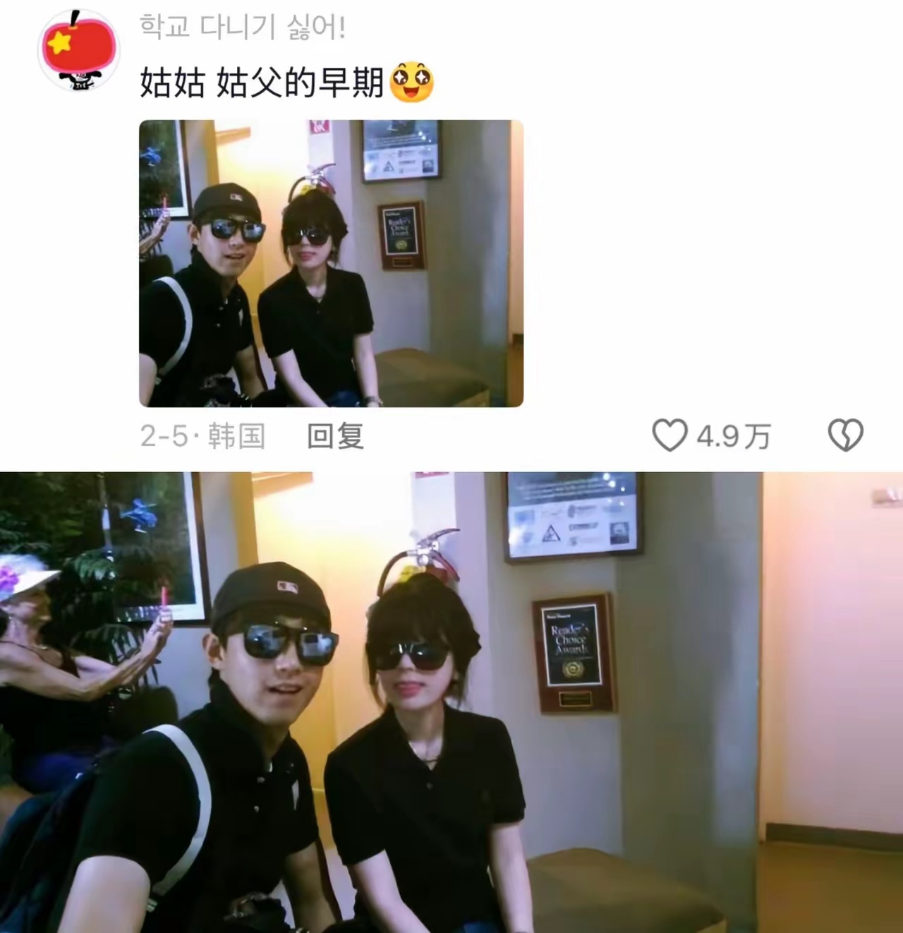 以后新疆的快递自己去仓库拿，论爸妈年轻时候的颜值有多惊艳 