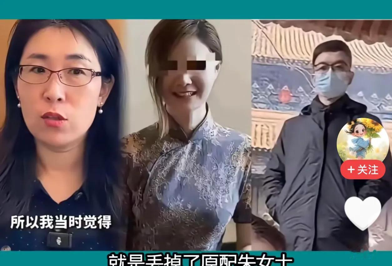 这个男的大概率老了，生病的时候没人管!
我曾经就见过一个男的，年轻时风流快活，出
