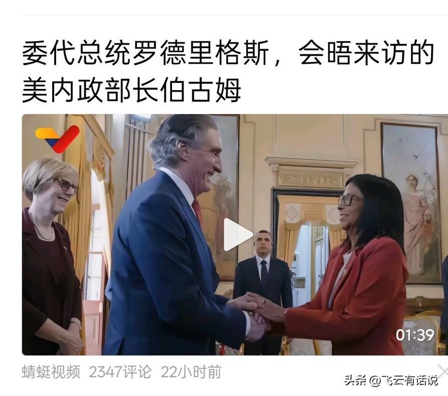 这不是投降 ，是有了共识，走进新生
新时代的开始，必然建立在旧时代结束的基础上