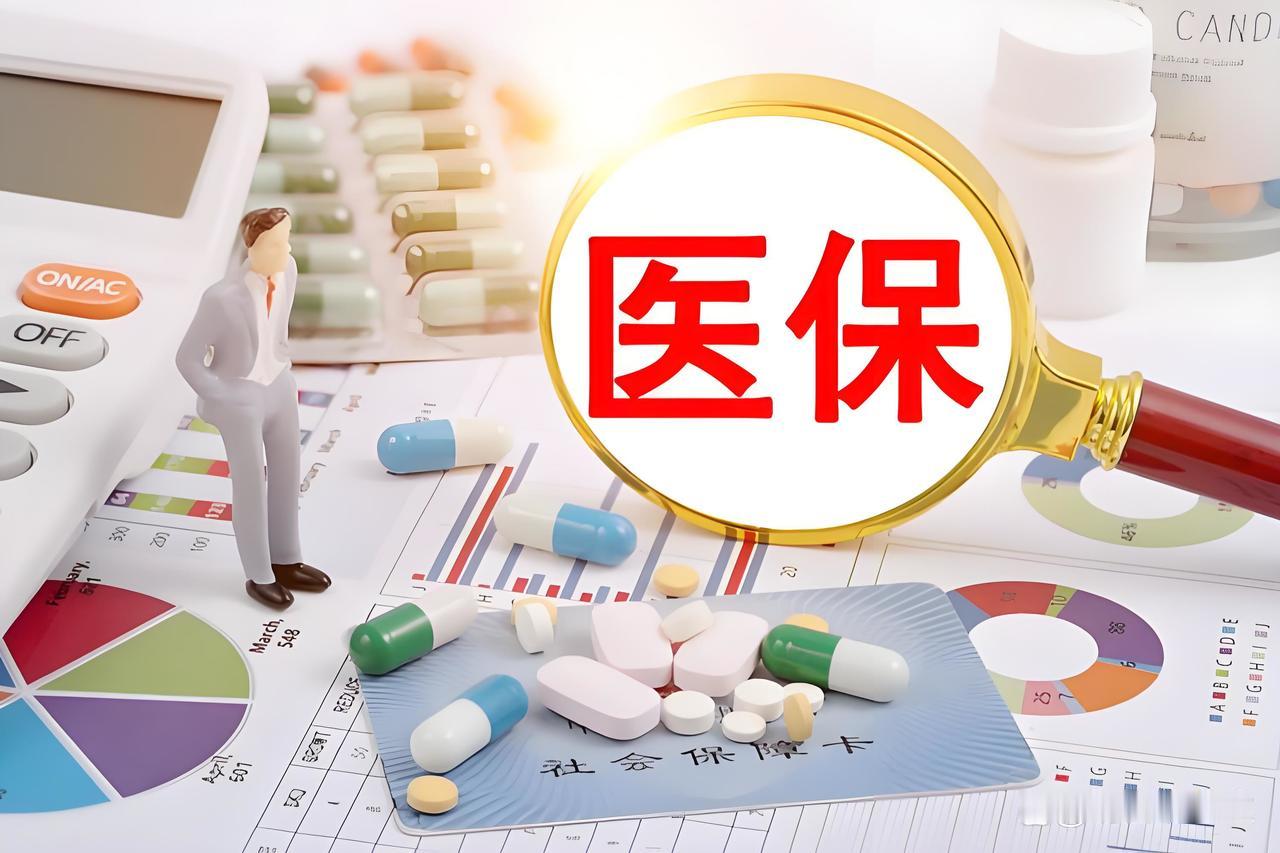 零售药店的药品价格太高了，高得出奇，高得离谱。如一小盒藿香正气液10支装的居然2