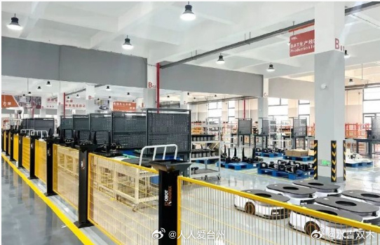 玉环也太双拇指顶顶棒了翼菲科技登陆港交所，拿下 “轻工业机器人第一股”，1.4 