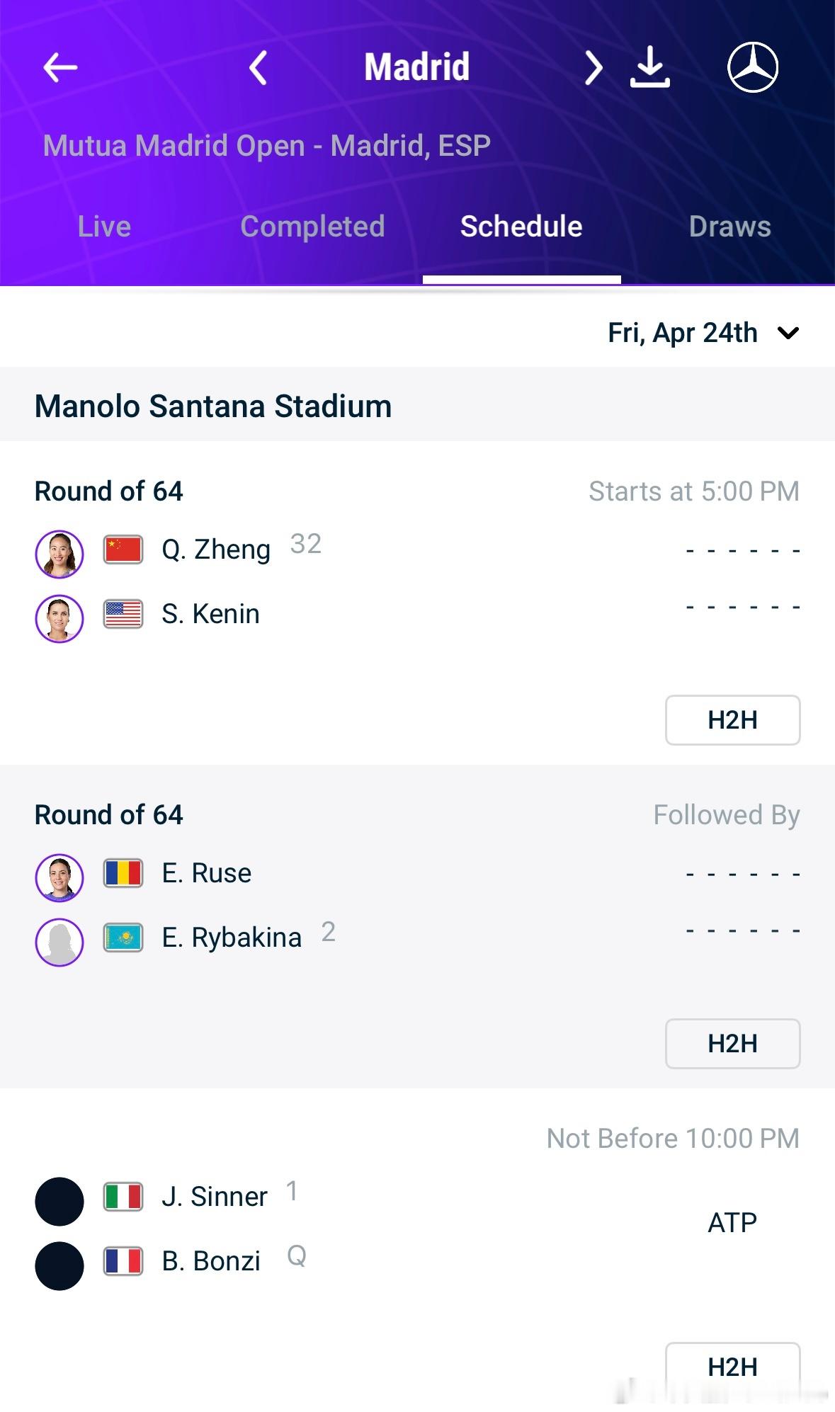 郑钦文红土赛季首秀时间确定 郑钦文！明天中心球场第一场，17时在马德里1000赛