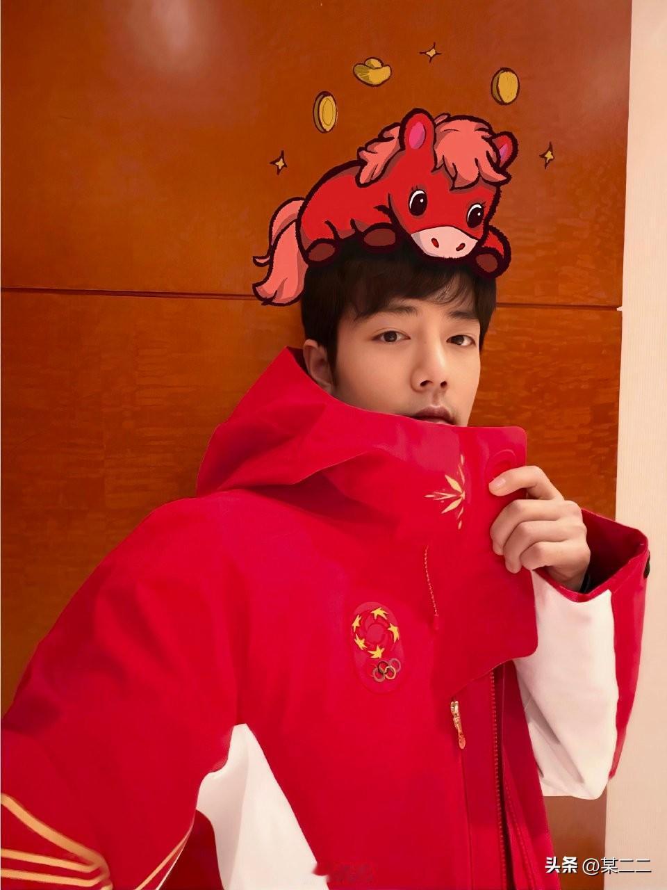 又是一年除夕夜，祝我们最爱的肖战，以梦为马，不负韶华；岁岁年年，步步生花！[心]