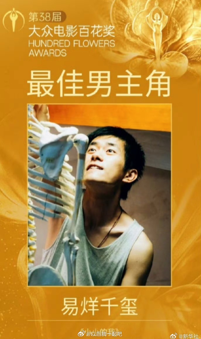 春和一粒粟，秋收百花开
