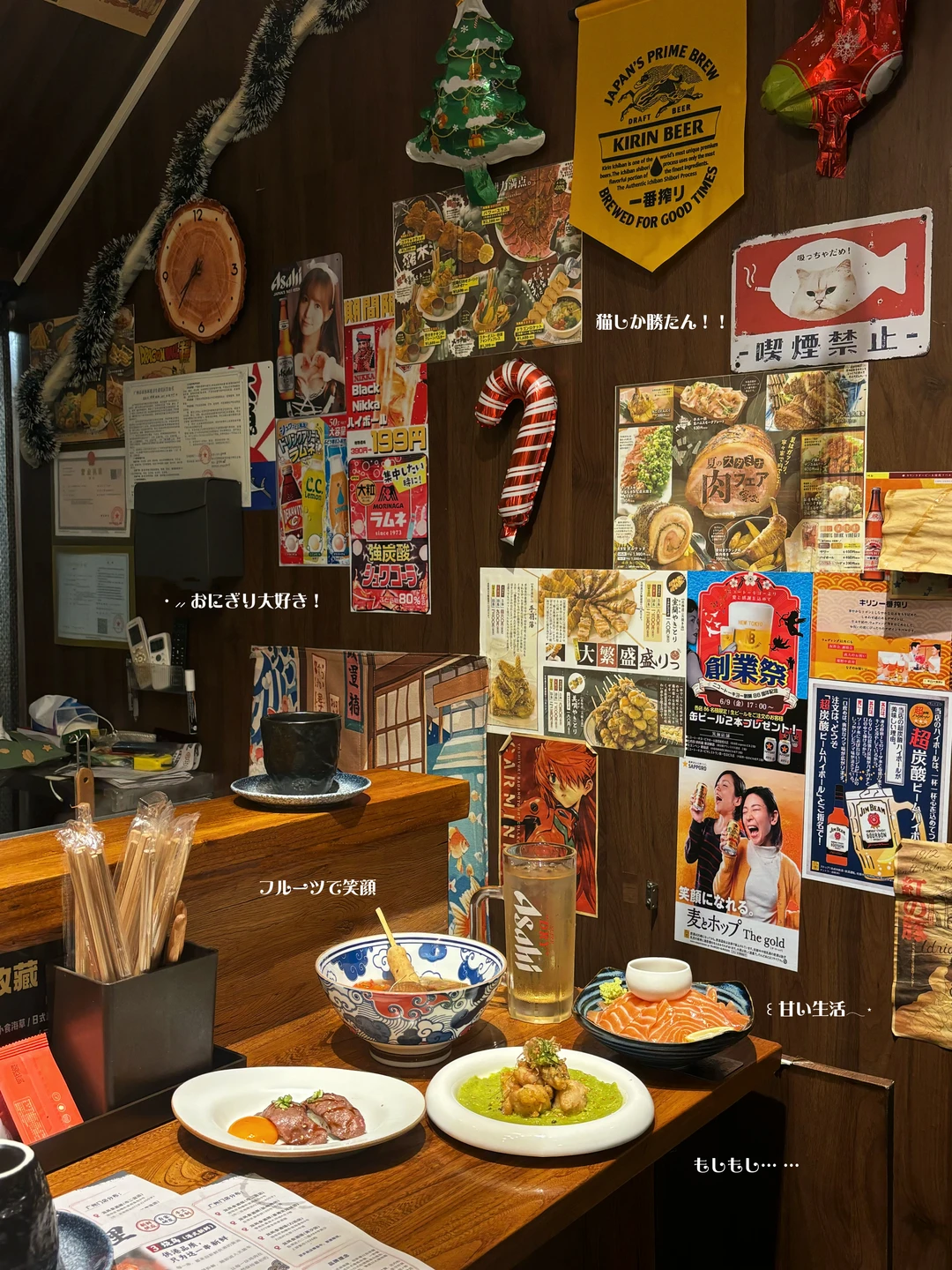 广州滘口！！家庭日料洋食（不贵）