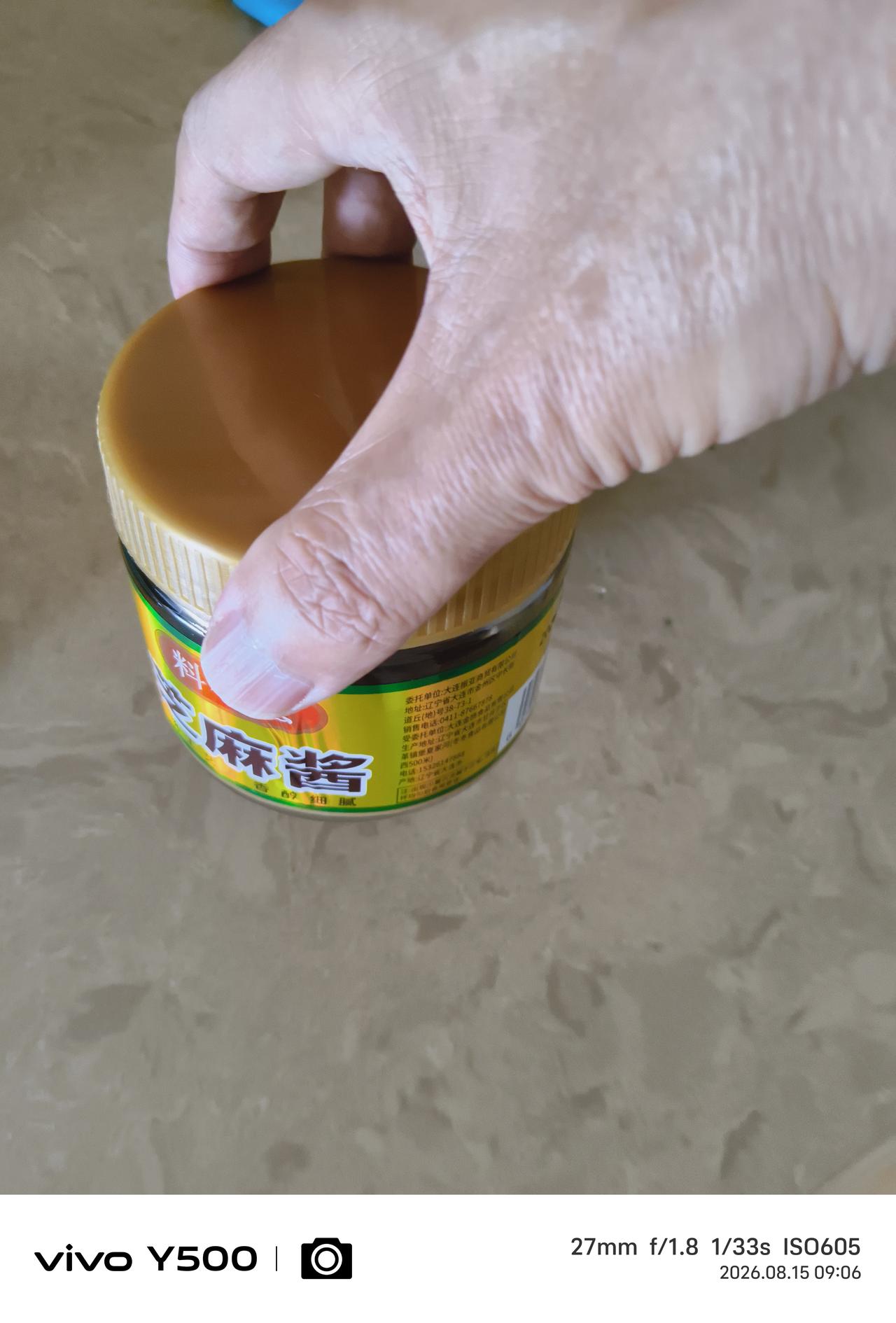 有时言传身教是不经意间的事，而且是潜伏在内心深处的，不知不觉的就暴露了。
   