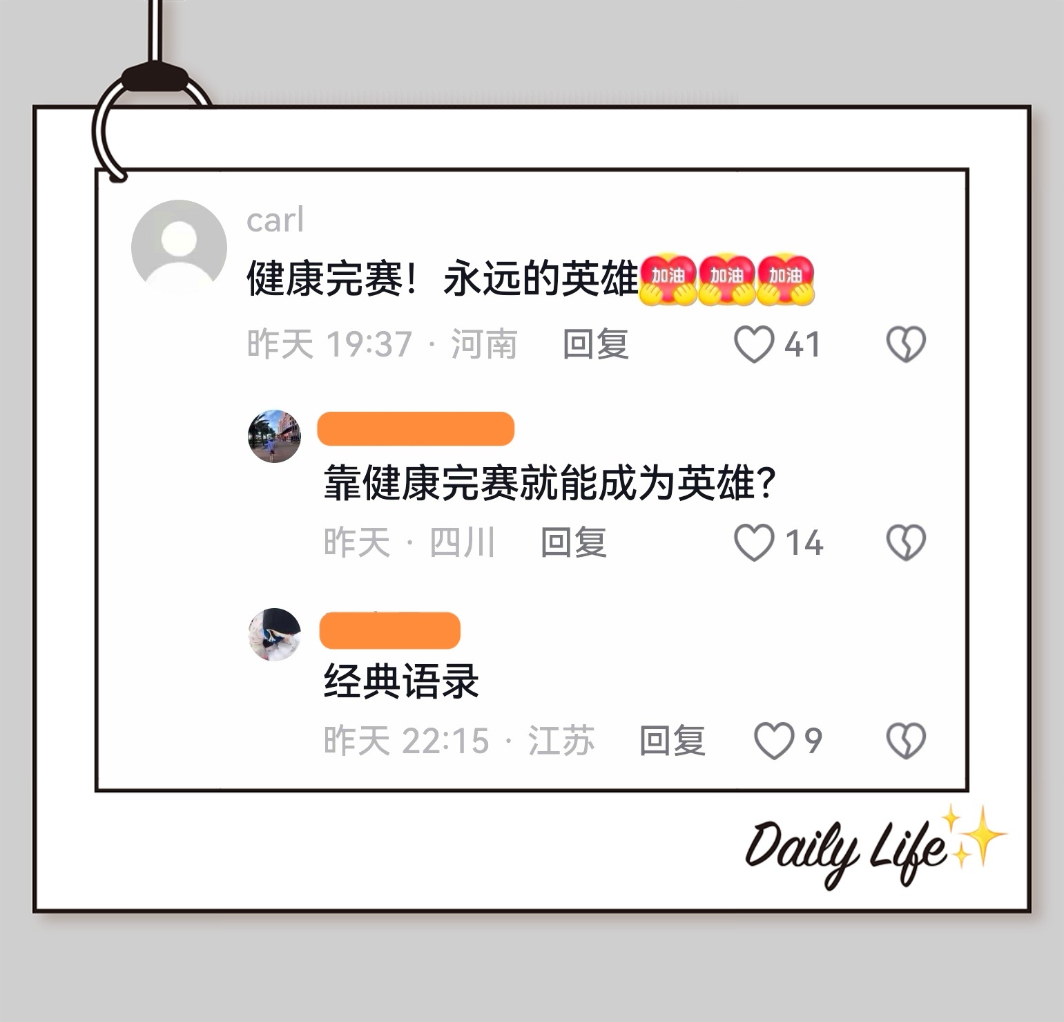 把旗帜从山顶扛到山脚的“英雄”国乒男单美国大满贯全军覆没国乒男单绝对统治力正在逐